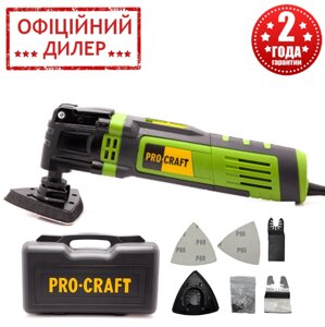 Багатофункціональний інструмент реноватор Procraft UNIVERSAL PMT650E (400 Вт)