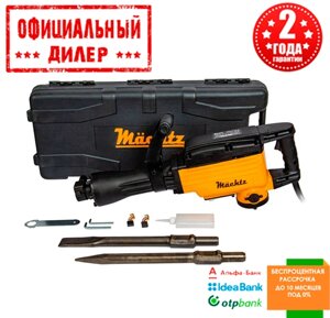 Відбійний молоток (Бетонолом) Mächtz MDH-2100 B 2100Вт, 47 Дж