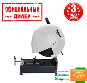 Монтажна пила Маятникова пила) Makita M2402 (2.2 кВт, 355мм)