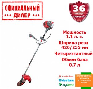 Мотокоса Vitals Master BK 3109-4a (1.1 л. с.)