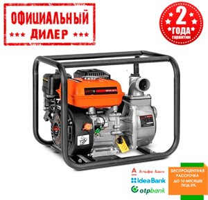 Мотопомпа DWT WP40-50A (4-х тактний) (30 кубів на годину)