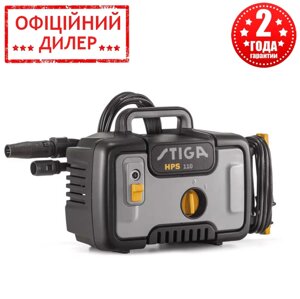 Мийка високого тиску Stiga HPS 110