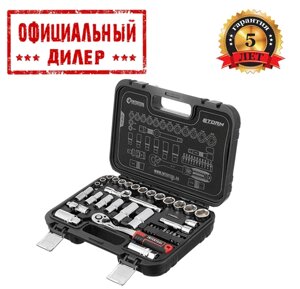 Набір інструментів 20 од. STORM, 1/2", сг-V intertool ET-8020