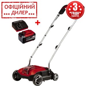 Набір скарифікатор акумуляторний Einhell GC-SC 18/28 Li + зарядний X-Fastcharger 4 A й акб 18V 5,2 Ah