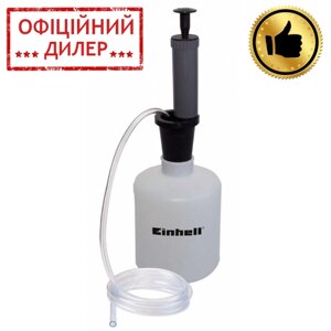 Насос для ручного всмоктування бензину та олії Einhell 3407000 (1.6 л, 1.3 м шланг)