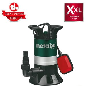 Насос занурювальний METABO PS 7500S