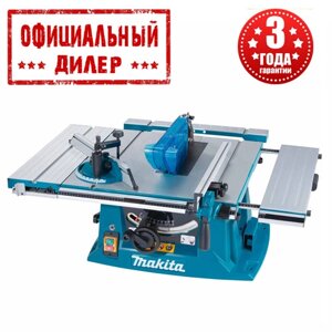 Настільна дискова пила Makita MLT100N (1.5 кВт, 260 мм)