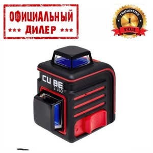 Нівелір лазерний ADA CUBE 2-360 ultimate edition