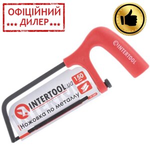 Ножівка по металу 150мм, з полотном INTERTOOL HT-3307