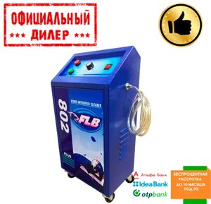 Очищувач озонатор повітря OZN-802