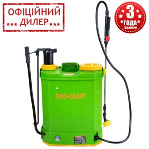 Обприскувач акумуляторний ранцевий Procraft AS-16/2 (16 л, 12 В, 12 А·год) Садовий обприскувач для дому дачі