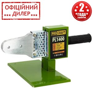 Паяльник для пластикових труб Procraft PL1400 (600 Вт, насадки 20, 25, 32)