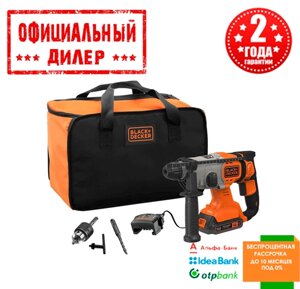 Перфоратор акумуляторний BLACK+decker BCD900D1s (18в, 2ач, SDS-plus)