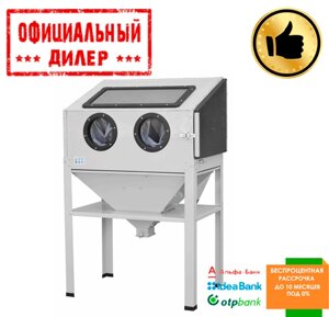 Піскоструминна камера cormak KDP220 TOP