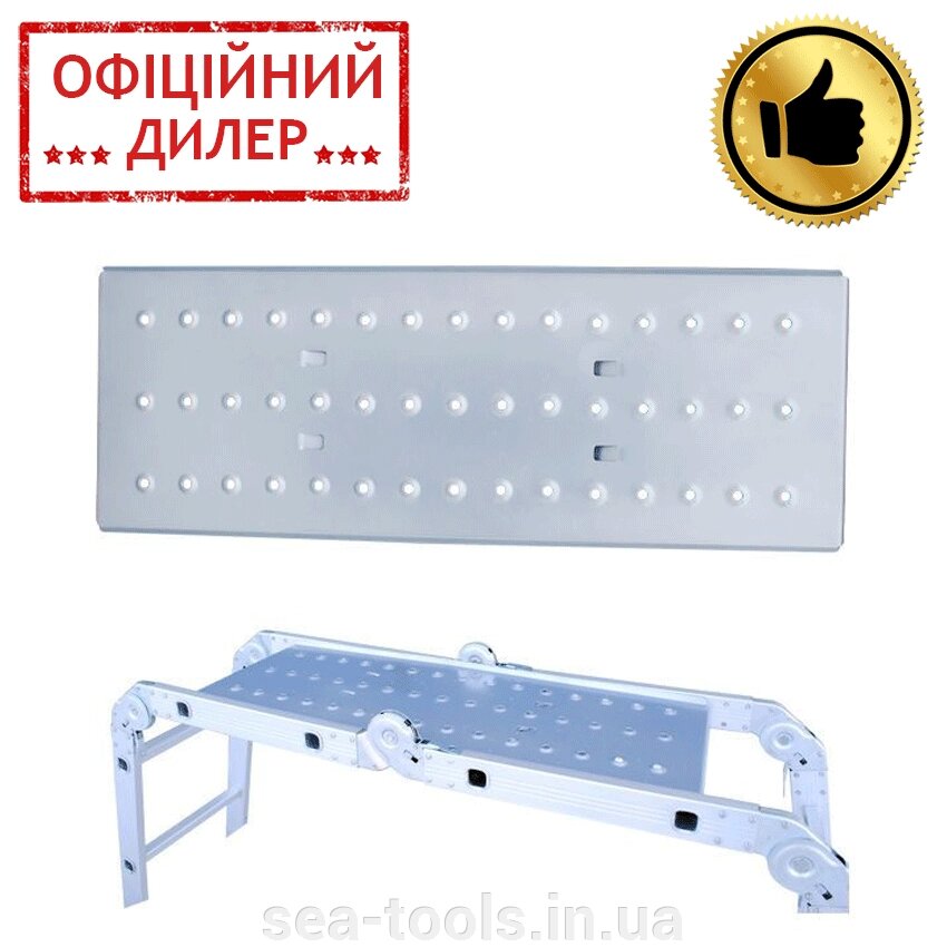 Робоча платформа до драбини LT-0029 INTERTOOL LT-6029 - розпродаж