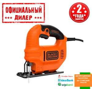 Пила лобзик мережева BLACK+decker KS501 (0.4 квт, 65 мм)