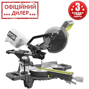 Пила торцювальна акумуляторна Ryobi ONE+ RMS18190-0 (без АКБ і ЗП) (3600 об/хв, 190 мм)