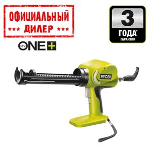 Пістолет для герметика акумуляторний Ryobi CCG1801MHG-0 ONE+Без АКБ і ЗУ)