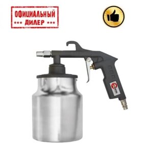 Пістолет піскоструменевий пневматичний INTERTOOL PT-0705