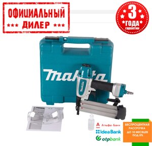 Пневматичний гвоздезабівателі Makita AF506 Пневмостеплер для цвяхів