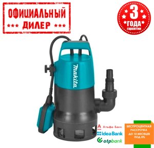 Занурювальний насос Makita PF 0410