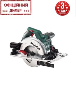 Професійна циркулярна пилка Metabo KS 55 FS (1200 Вт, 160 мм, 55 мм)