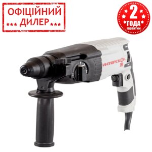 Прямий перфоратор Інтерскол SDS-Plus П-26/800ЕР (0.8 кВт, 3 Дж)