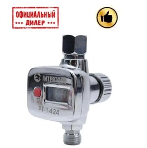 Редуктор до фарбувального пістолета 1/4" INTERTOOL з цифровим манометром (PT-1424)