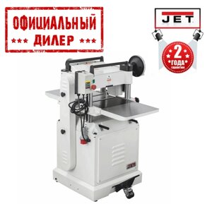 Рейсмусовий верстат JET JWP-12 (1.8 кВт)