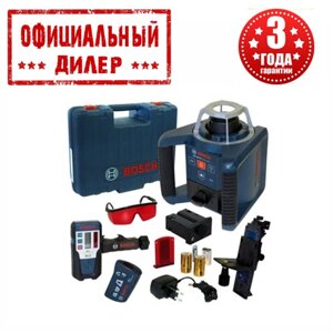 Ротаційний лазерний нівелір BOSCH GRL 300 HV SET