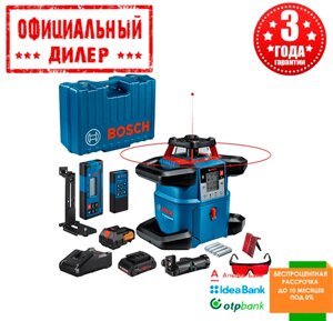 Ротаційний лазерний нівелір BOSCH GRL 600 CHV