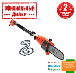 Садовий висоторіз BLACK&decker PS7525 (800вт, 250мм)