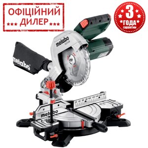 Мережева торцювальна пила Metabo KS 216 M (1350 Вт, 216х30 мм) Відрізна пила для дерева