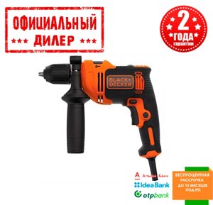 Мережева ударний дриль BLACK+decker BEH550