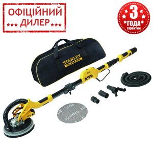 Шліфмашина для стін за гіпсокартоном STANLEY FATMAX SFMEE500S (225 мм, 750 Вт, 1700 об/хв) Шліфувальна машина