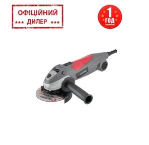 Шліфмашина кутова КШМ INTERTOOL DT-0268 (900 Вт, 12000 об/хв, діаметр кола 125 мм)