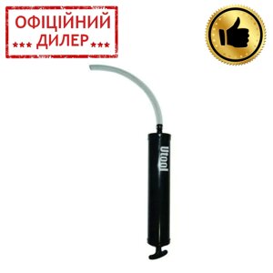 Шприц для відкачування моторної оливи Utool USG-10 U91001 stp