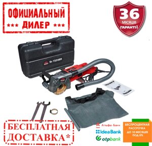 Штроборез Vitals Master Sv 1524BR