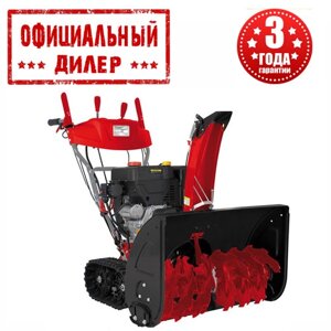 Снігоприбирач AL-KO SnowLine 760 TE