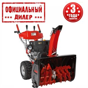 Снігоприбирач AL-KO SnowLine 700 E