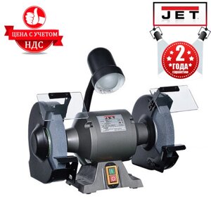 Верстат для заточування інструменту Jet JBG-150 (0.44 кВт, 150 мм, 230 В)