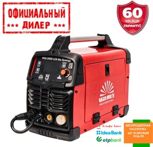 Зварювальний апарат (напівавтомат) Vitals Professional MIG 2000 LCD Alu Synergy (7.5 кВт, 200 А)