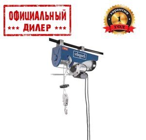 Лебідка електрична intertool GT1482