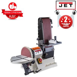 Тарельчато-стрічковий шліфувальний верстат JET JSG-96 (1 кВт, 230 мм, 230 В)