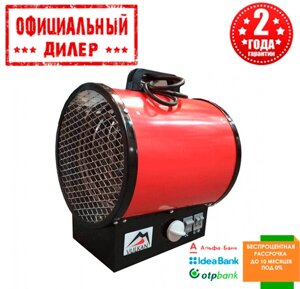 Теплова електрична гармата VULKAN 3000(Е) ТП (3 кВт, 300 м3/год, 220 В)