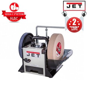 Точильно-шліфувальний верстат JET JSSG-10 (0.2 кВт, 250 мм)