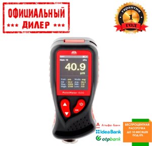 Товщиномір ADA PaintMeter 1500