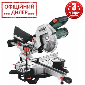 Торцювальна пилка Metabo KGS 216 M New (1500 Вт, 216х30 мм) Пила торцювальна з протяжкою