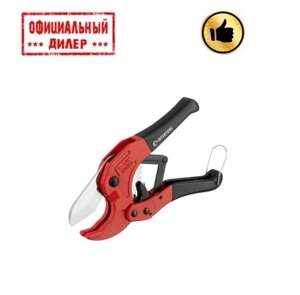 Труборіз для труб Intertool NT-0002