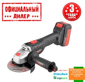 Кутова шліфмашина акумуляторна з безщітковим двигуном 20, 125 мм INTERTOOL WT-0366